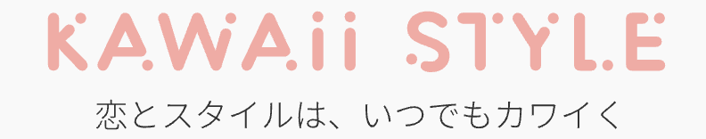KAWAII-STYLE
